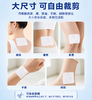 【中国台湾原装】植英房·金门一条根·精油贴布 10贴/袋 商品缩略图6