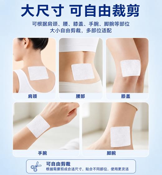 【中国台湾原装】植英房·金门一条根·精油贴布 10贴/袋 商品图6