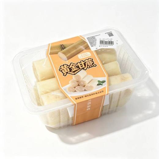 黄金甘蔗段（约750g/份） 商品图1