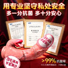 【女用器具】谜姬 烈艳仿真阳具舌舔伸缩震动加温抗菌 商品缩略图3