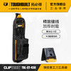TOUGHBUILT拓必得快挂美工刀工具袋多功能腰挂工具收纳袋TBL‑CT‑430 商品缩略图0