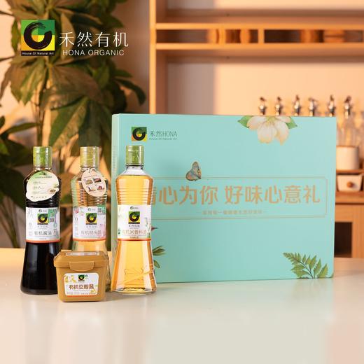 禾然发酵调味品   【中秋团圆，食飨家宴 和家人安心感受食材本真滋味】 商品图2