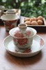 【10件套，169元】京隆堂青花火石红茶具套装 | 一套含6只独立品茗杯+带盖盖碗+托盘+公道杯+茶滤，诚意十足，心意满满 商品缩略图4