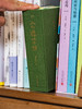 《念楼学短》文艺钤印珍藏版|锺叔河、杨绛、蔡皋三位大家联手之作|风靡30年的“百字版”古文观止|一册览尽中国5000年zui美古文和通透智慧 商品缩略图2