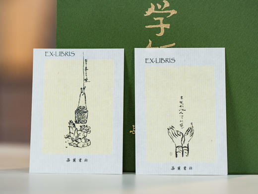 《念楼学短》文艺钤印珍藏版|锺叔河、杨绛、蔡皋三位大家联手之作|风靡30年的“百字版”古文观止|一册览尽中国5000年zui美古文和通透智慧 商品图7