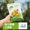 MM 山姆 小皮little Freddie 全谷物饼干4盒装（80g*4） 商品缩略图4