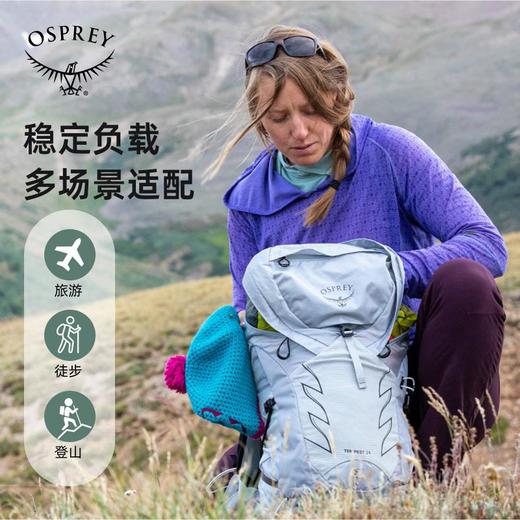 OSPREY Tempest 暴风24/20升户外旅行运动登山徒步小鹰双肩背包女 商品图3