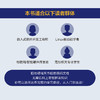 手把手教你学Linux设备驱动开发 22大核心专题 源码视频配套 迅为公司 开发实战 商品缩略图1