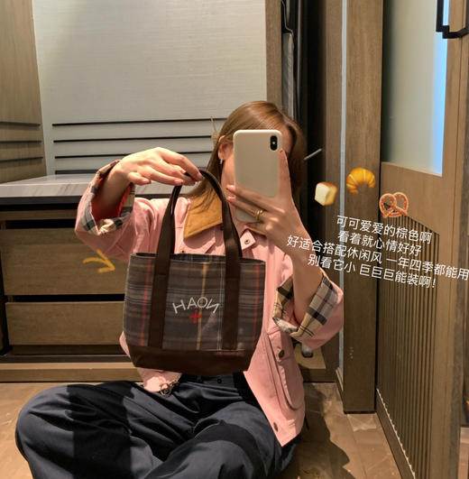 NOAH英伦苏格兰格纹托特帆布包 大小双版本082605 商品图6