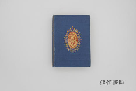 【绝版旧书】The Royal Academy and its Members 1768-1830 / 皇家艺术学院及其成员（1768-1830） 商品图0