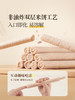 MM 山姆 艾唯倪贝贝 长米棒 240g 商品缩略图3