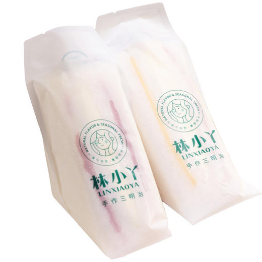 【手作三明治】林小丫 招牌芝士火腿三明治/ 草莓冰淇淋三明治（70g*8个） 商品图4