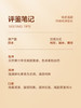 MM 山姆 白鹤 日本进口 桃子配制酒 700ml 商品缩略图2