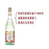 MM 山姆 布琅兄弟 荔枝风味气泡葡萄配制酒 750ml 商品缩略图0