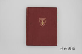 【绝版旧书】Romanesque Architecture of the order of Cluny / 克吕尼修道院的罗马式建筑