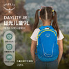 OSPREY DAYLITE KIDS日光儿童户外背包学生书包旅游徒步双肩包 商品缩略图0