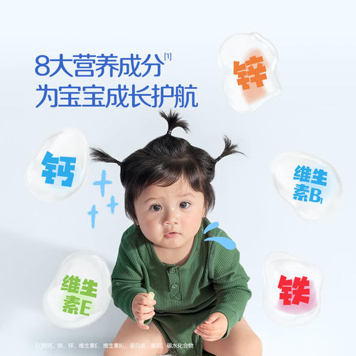 MM 山姆 英式 婴幼儿海洋动物泡芙 5g*42袋 商品图2