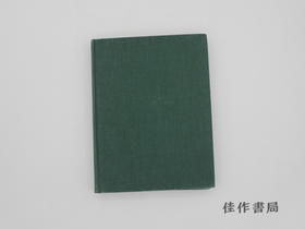 【绝版旧书】Taste and the Antique: The Lure of Classical Sculpture 1500-1900 / 品味与古物：古典雕塑的吸引力（1500-1900）