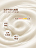 MM 山姆 Member's Mark A2β-酪蛋白鲜牛奶 240ml*4/8 商品缩略图4