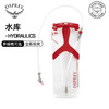 OSPREY水库1.5L/ 2/2.5/3户外喝水饮水袋水袋吸管式骑行便携水囊 商品缩略图0