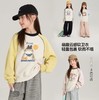 【49.9元起/2件任选】儿童秋季卫衣花苞裤女童男童休闲裤秋天卫衣★爱宝好物 商品缩略图0