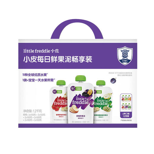 MM 山姆 小皮 西班牙进口 每日鲜果泥 畅享装 100g*12 商品图0