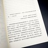 民主的蜂群：古典喜剧与人民政治（社会思想丛书） 商品缩略图5