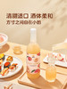 MM 山姆 白鹤 日本进口 桃子配制酒 700ml 商品缩略图7