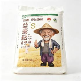 丝麦耘10kg雪花粉