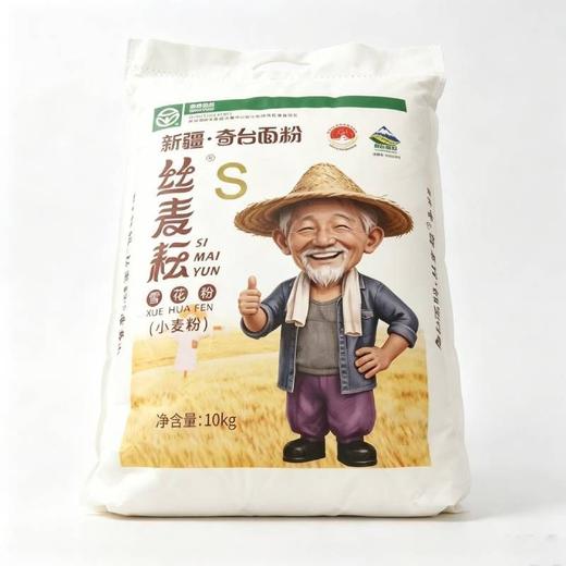 丝麦耘10kg雪花粉 商品图0