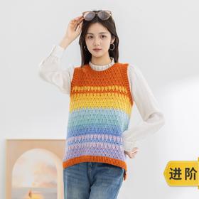 苏苏姐家多彩条纹马甲手工diy编织钩针驼颜毛线团自制衣服材料包