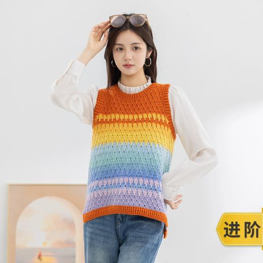 苏苏姐家多彩条纹马甲手工diy编织钩针驼颜毛线团自制衣服材料包 商品图0