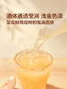 MM 山姆 白鹤 日本进口 桃子配制酒 700ml 商品缩略图4