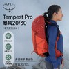 OSPREY  魔爪pro20L/30L 户外徒步登山包男双肩包 商品缩略图2