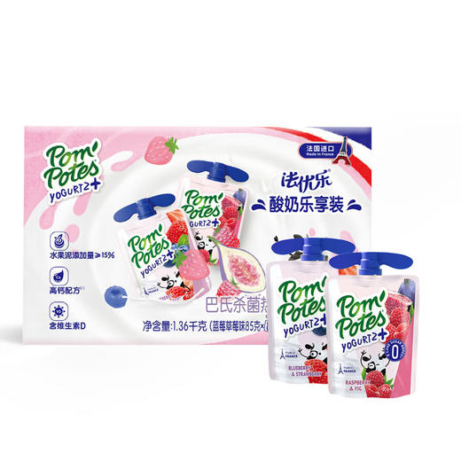 MM 山姆 法优乐 酸奶乐享装 85g*16 商品图0