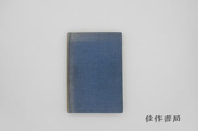 【绝版旧书】English Romanesque Architecture before the Conquest / 征服前的英国罗马式建筑