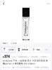 韩国订单𝐉𝐞𝐧𝐧𝐢𝐞同款chamo香氛香水082606 商品缩略图1