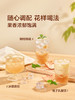 MM 山姆 白鹤 日本进口 桃子配制酒 700ml 商品缩略图6