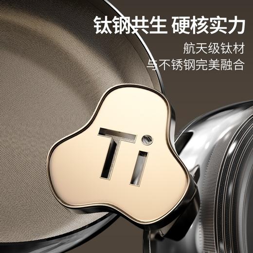 【精选钛材质 内外不粘】新思特钛盾系列锅具 锅身一体成型 坚固不变形 导热快速均匀 商品图4