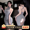 【情趣内衣】霏慕&谜姬 氛围感露肩开衩包臀裙6502免洗 商品缩略图9