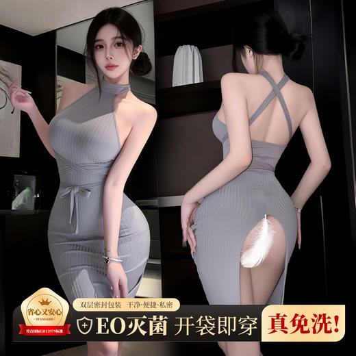 【情趣内衣】霏慕&谜姬 氛围感露肩开衩包臀裙6502免洗 商品图9