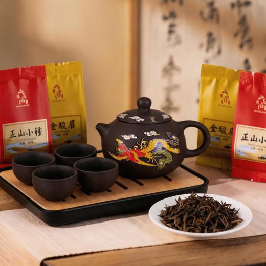 龙御宫廷大师手作茶叶茶具礼盒 正山小种+金骏眉+紫砂茶具套组 茶叶壮实匀整 茶香浓郁 精美礼盒 商品图1