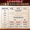 【情趣用品】谜姬 江东三姐妹三代润滑液300ml 商品缩略图6