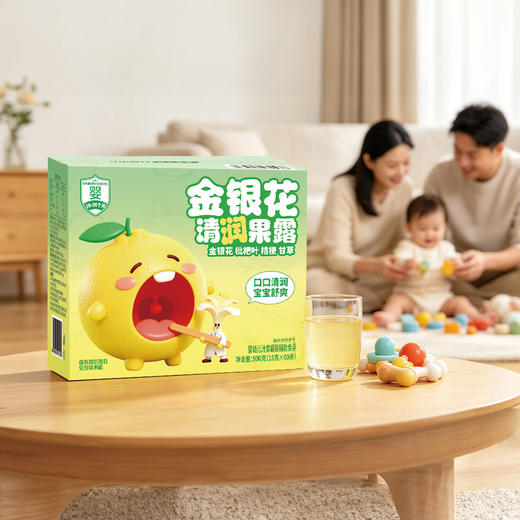 MM 山姆 江中食疗 金银花清润果露 900g 商品图1