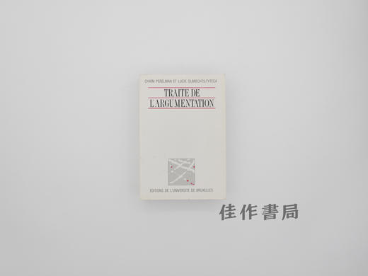 【绝版旧书】Traite de l'argumentation : La nouvelle rhetorique/新修辞学:一种论证理论 商品图0