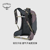 OSPREY Hikelite骇客18L小鹰背包户外徒步登山旅行双肩包26L28L升 商品缩略图2