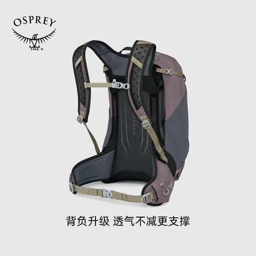 OSPREY Hikelite骇客18L小鹰背包户外徒步登山旅行双肩包26L28L升 商品图2