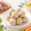 【真材实料】潮实 黑猪肉鲜蔬丸 250g/包 商品缩略图0
