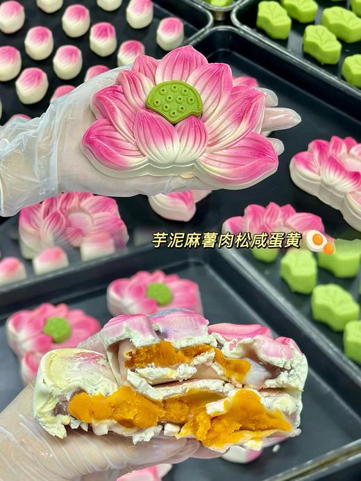 非遗爆款！中秋月饼合集（荷花月饼、好运莲莲、花好月圆、福满中秋四种样式可选） 商品图3