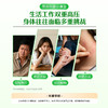【新老包装随机发货】草牧里 拟微球藻油 90粒/瓶 精纯提炼严保品质 商品缩略图1